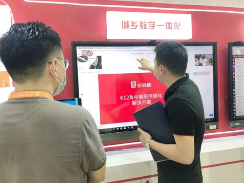 第79屆中國(guó)教育裝備展示會(huì)開(kāi)幕,全品ai帶你來(lái)逛展